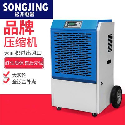 SONGJING�ɾ��������C
